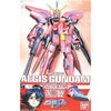 BANDAI 1/100 Aegis Gundam