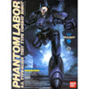 BANDAI 1/60 Phantom Labor S.E. Type-R13EX Test Type Combat Robot