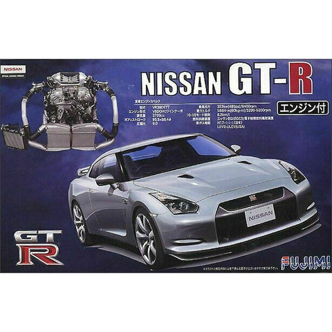 FUJIMI 1/24 ID2 Nissan GT-R (R35)