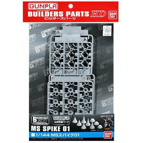 BANDAI Builders Parts HD 1/144 MS Spike 01