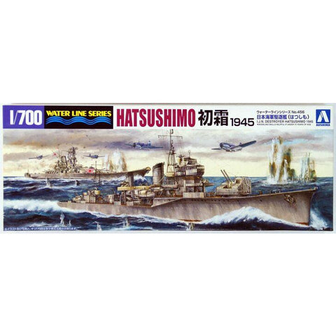 AOSHIMA 1/700 I.J.N. Destroyer Hatsushimo 1945