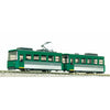 KATO N Scale Pocket Line Tram