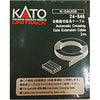 KATO N Unitrack Automatic Crossing Gate Extension Cable 2m