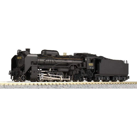 Image of KATO N - Passport Set SL D51 Steam Locomotive Set