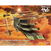 BANDAI 1/1000 Great Imperial Garmillas Astro Fleet Guipellon Class Balgray