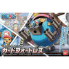 BANDAI One Piece Chopper Robot Super No.1 Guard Fortress
