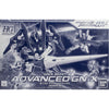 PREMIUM BANDAI 1/144 HG Advanced GN-X