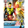 BANDAI Entry Grade Kamen Rider Zero-One Rising Hopper