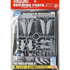 BANDAI Builders Parts HD MS Wing 01