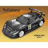 9FACTORY 1/10 Honda HSV Body Shell