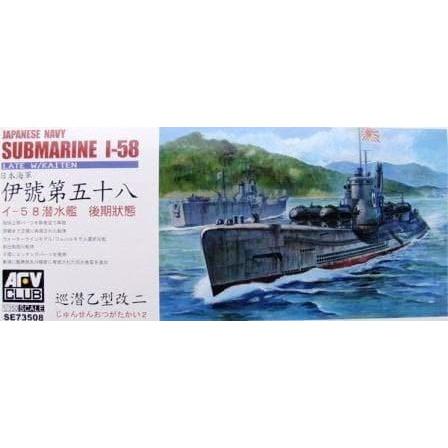 AFV CLUB 1/350 Japanese Navy I-58 Submarine Late Type