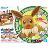 BANDAI Pokemon Model Kit Big 02 Eevee