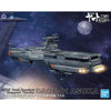 BANDAI Yamato 2205 1/1000 EFCF Fast Combat Support Tender DAOE-01 Asuka