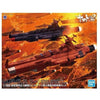 BANDAI 1/1000 UNCF D-1 Mars Absolute Defense Line Set