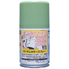 MR HOBBY Gundam Color Spray - White - SG01