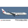 HASEGAWA 1/200 JAL Boeing 767-300ER w/Winglet