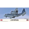 HASEGAWA 1/200 C-130H Hercules "J.A.S.D.F. Gray Scheme"