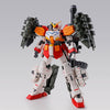 PREMIUM BANDAI 1/100 MG Gundam Heavy Arms EW (equipped with Egel)