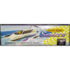 AEROFLIGHT MODELS Sabre Boat Kit 395mm