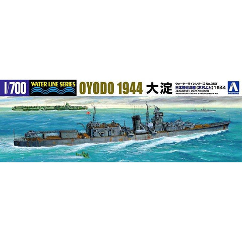AOSHIMA 1/700 I.J.N. Light Cruiser Oyodo (1944)