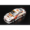 YOKOMO Drift package mini NISSAN Z33 w/ AU charger