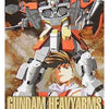 BANDAI 1/144 Gundam Heavyarms