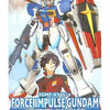 BANDAI 1/100 Force Impulse Gundam