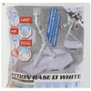 BANDAI Action Base 1 (White)