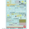 BANDAI Decal No.110 MSV MultiUse 1