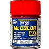 GUNZE Mr Colour GX Harmann Red Lacquer Paint