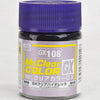 GUNZE Mr Clear Colour GX Violet lacquer paint (GN GX108)