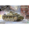 DAS WERK 1/16 StuG III Aus.G early - HEARNS EXCLUSIVE EDITION