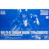 PREMIUM BANDAI 1/144 HG Gundam Marine Type