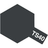 TAMIYA TS-40 Metallic Black Spray Paint 100ml