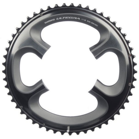 shimano ultegra 6800 chain