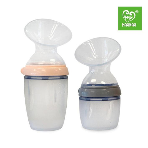Haakaa Silicone Breast Pump- Grey Generation 3| Haakaa