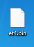 ET4 firmware upgrade file .bin is burned into the motherboard