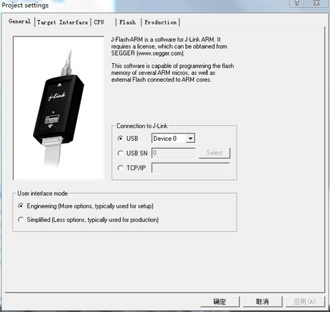 ET4 firmware updating - use the software of J-link. J-flash