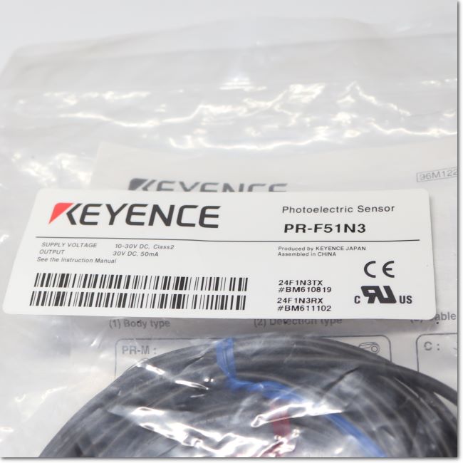 山崎様専用 キーエンス PR-M51N ギフト 4点セット 新品 Keyence 超小型