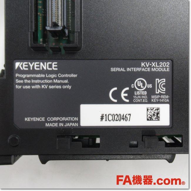 領収書可 KV-XL402 KEYENCE PLC 通信ユニット シーケンサー キーエンス