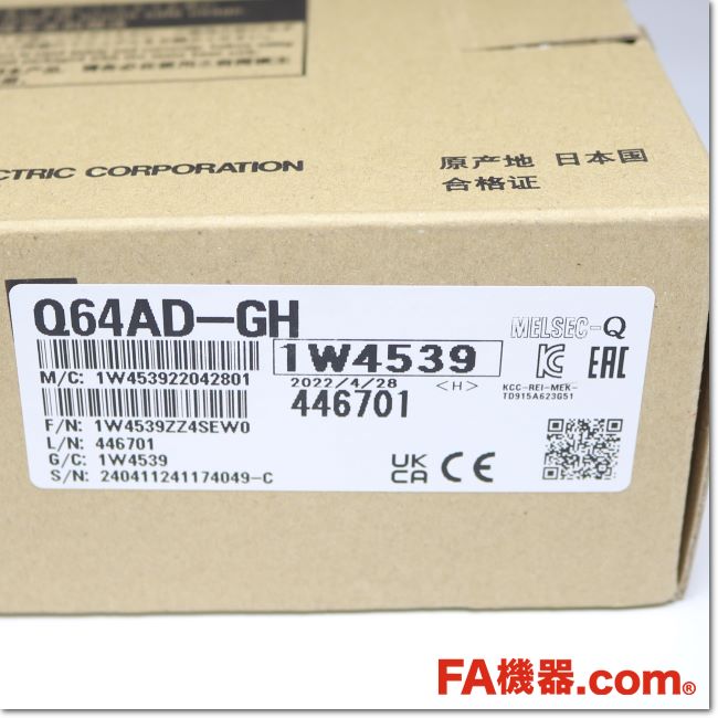 Q64AD PLCモジュール Q64AD Qシリーズモジュール - 3