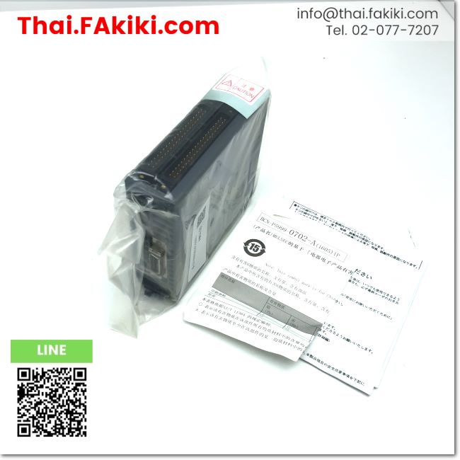 B)Unused*, QD75M4 Positioning Module ,โมดูลกำหนดตำแหน่ง สเปค ,MITSU – 