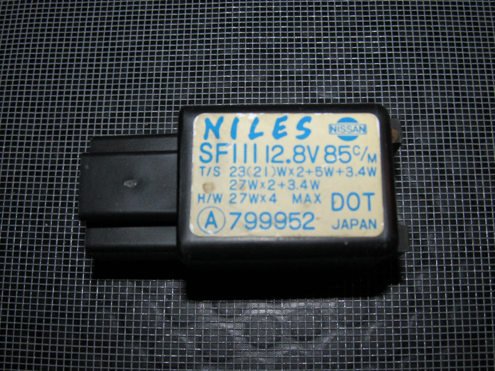 Nissan flasher relay #1