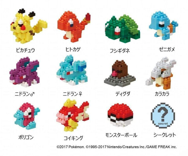 nanoblock fragment pokemon 2種セット 未開封新品ナノブロック