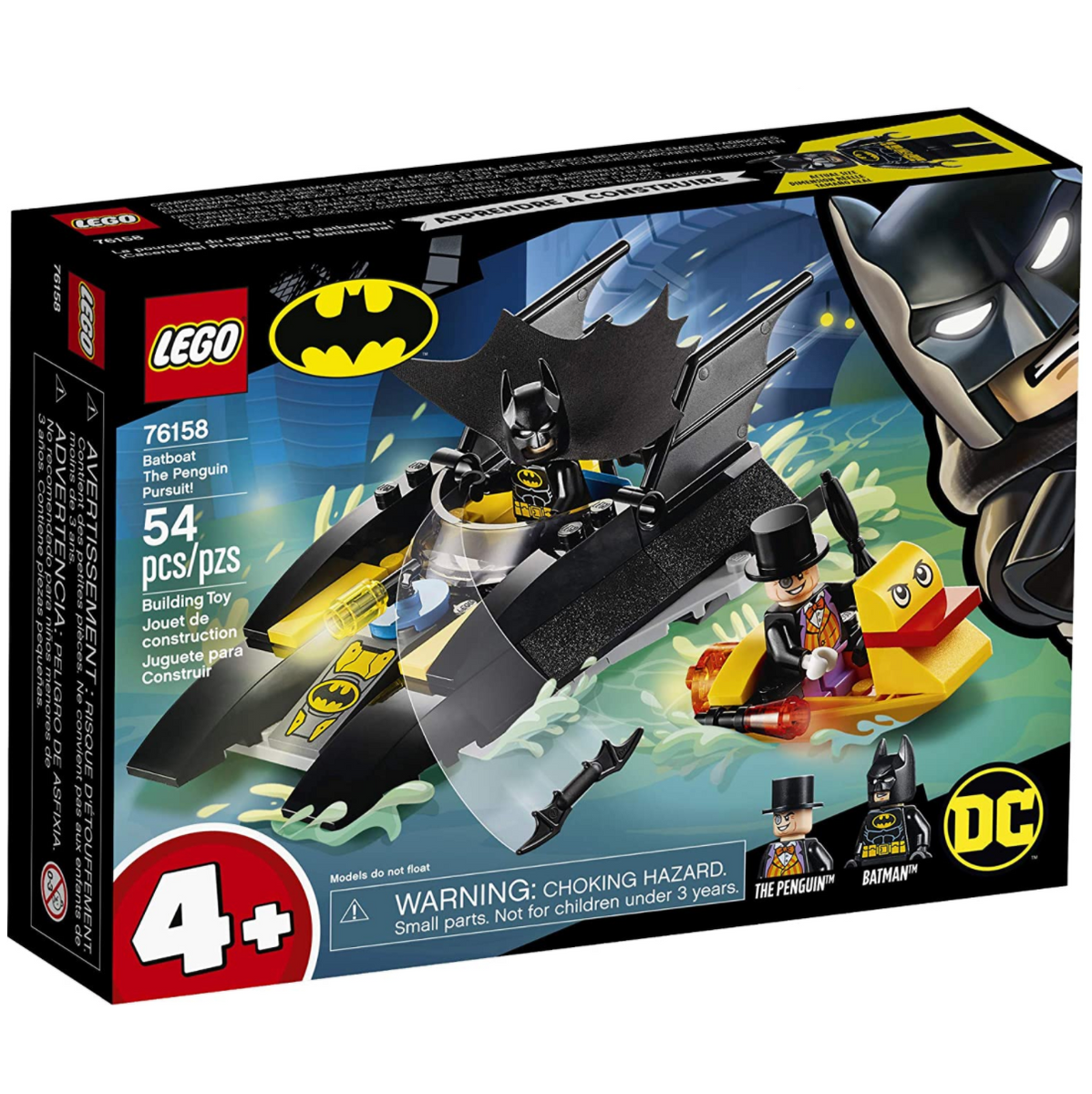 lego batman junior