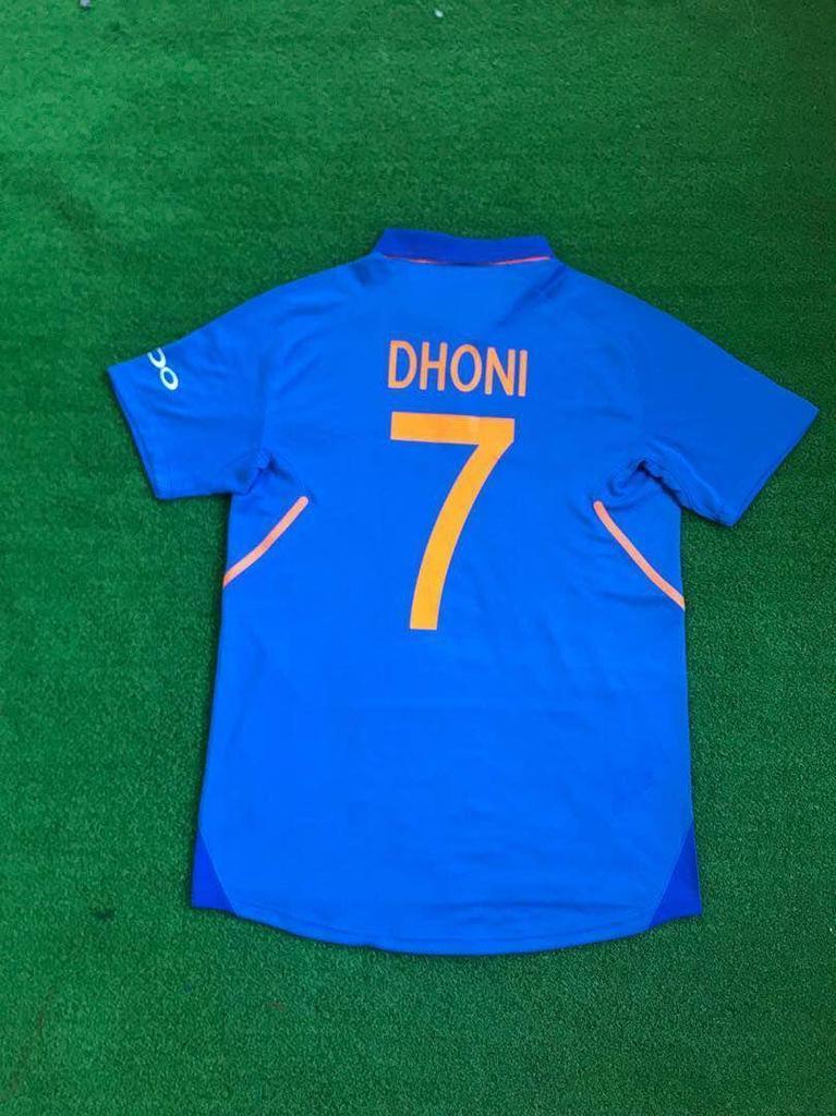 dhoni indian jersey online