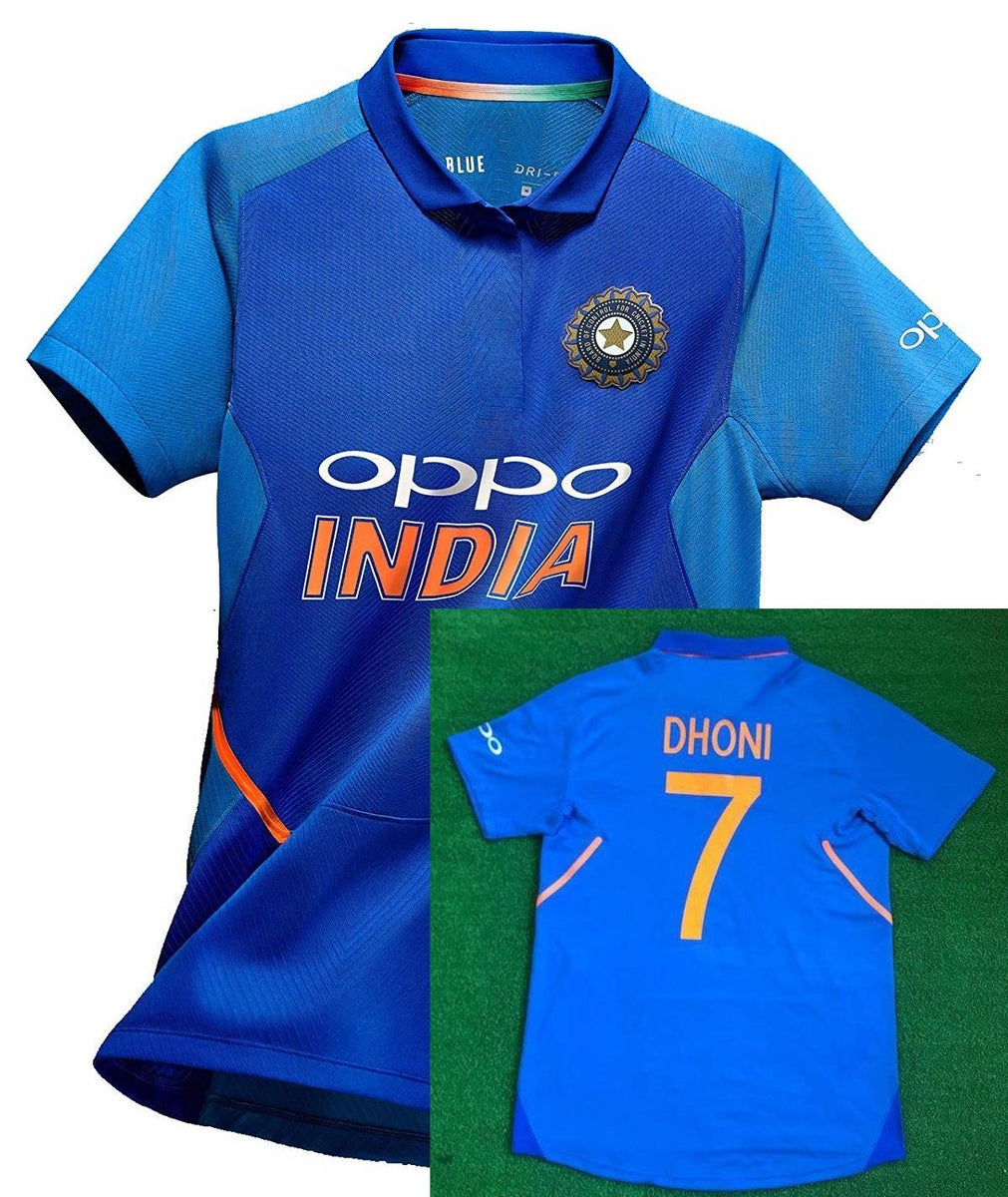 dhoni t shirt india