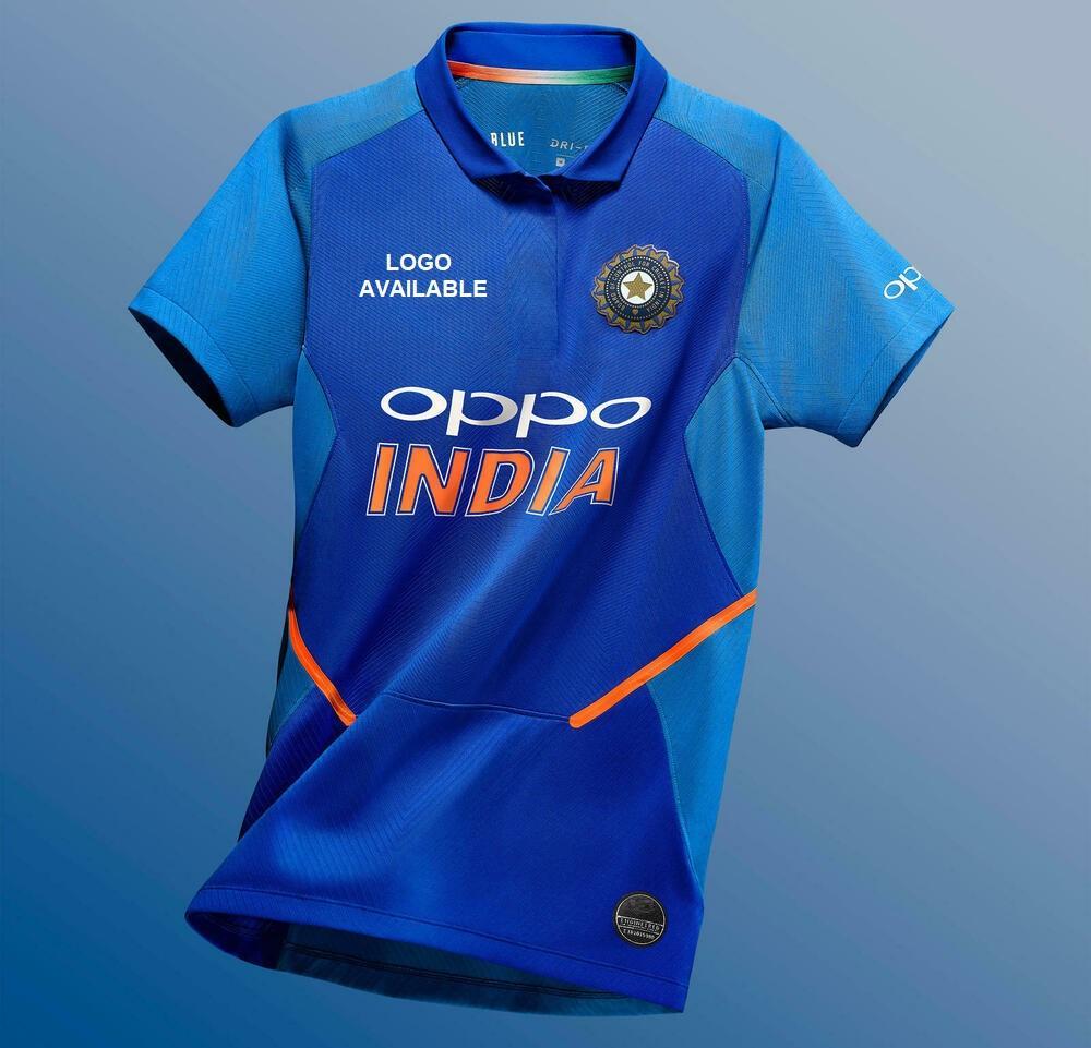 international cricket jersey