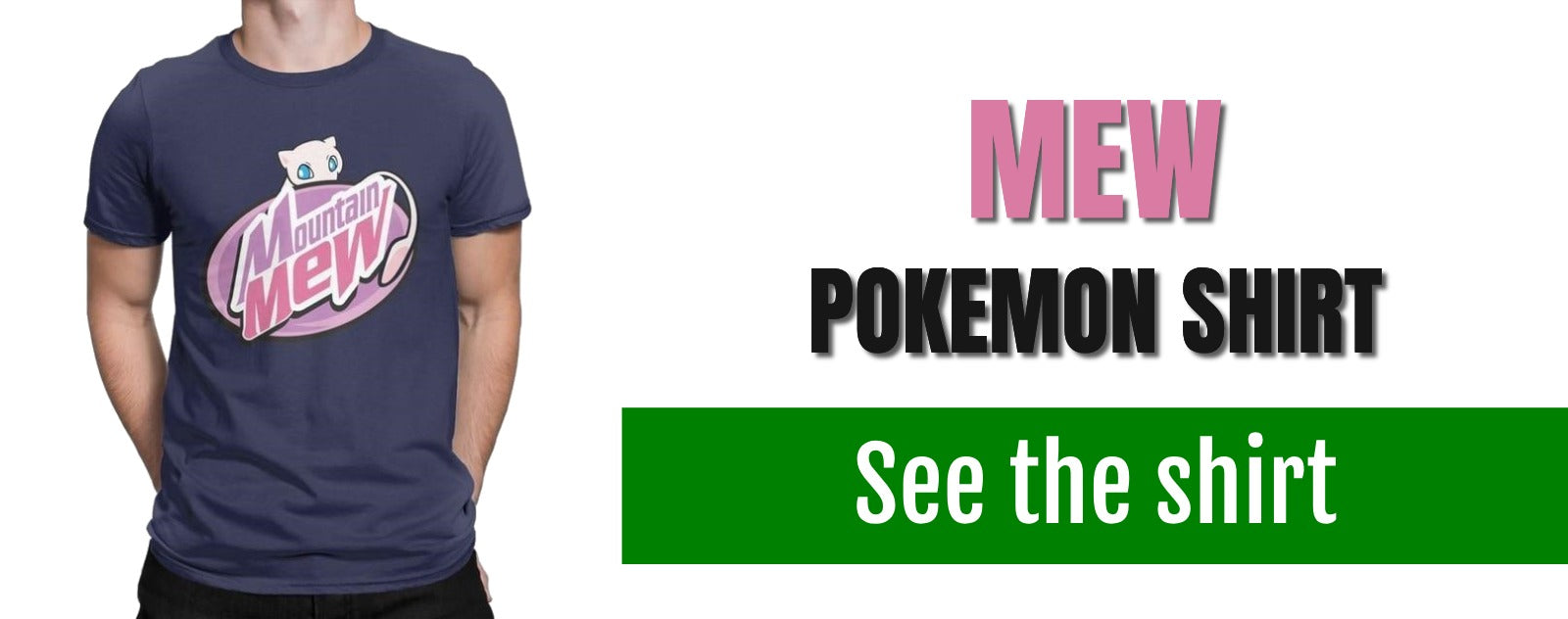 how to get mew pokemon shirt pokemon faction