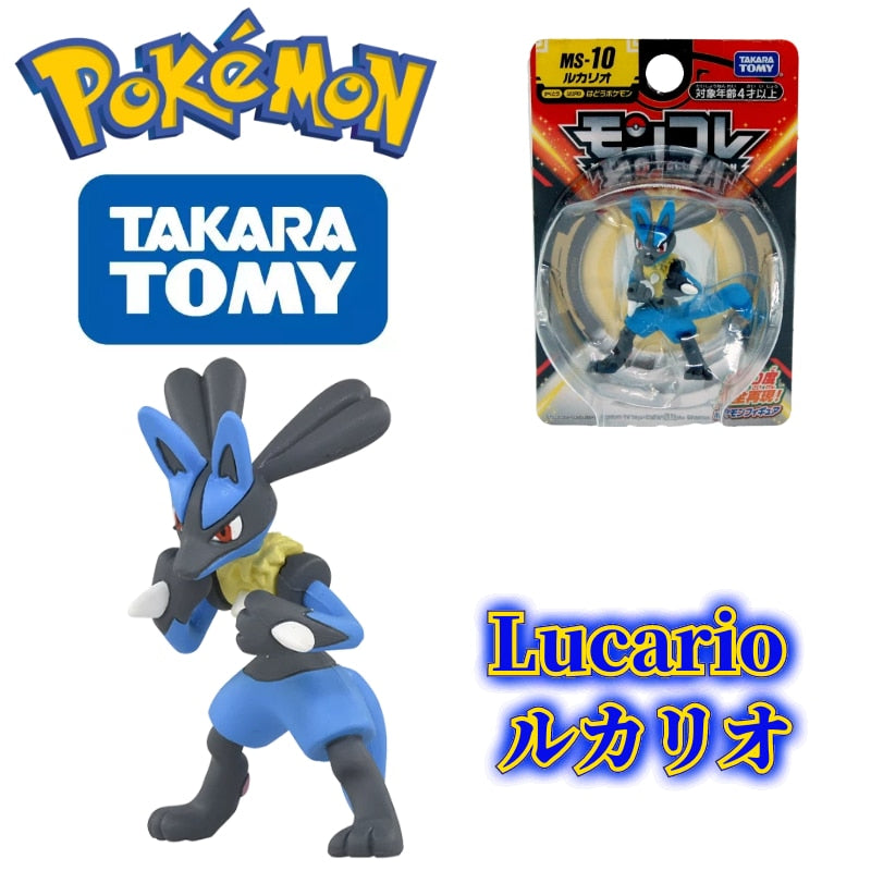 gracht Corporation Hoopvol TOMY Pokemon Figures Lucario Toys High-Quality Exquisite Appearance